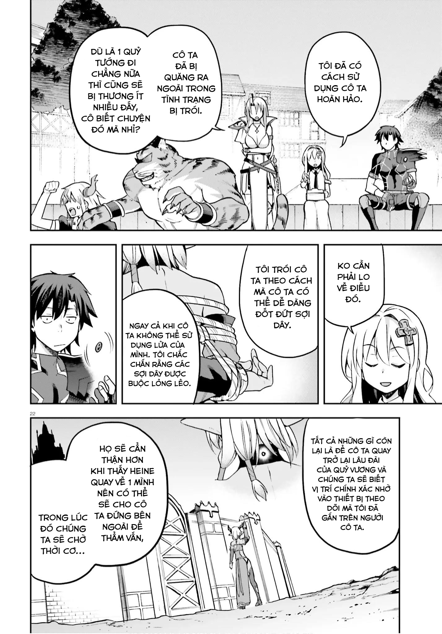 Sentouin, Hakenshimasu! - Chapter 33 - Trang 21