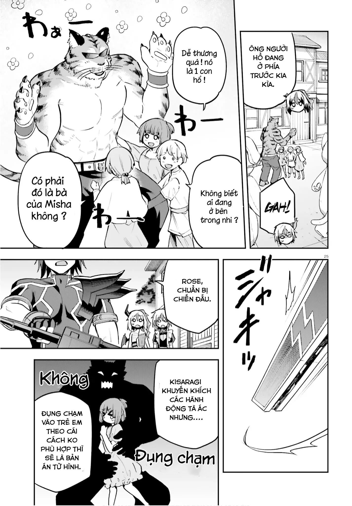 Sentouin, Hakenshimasu! - Chapter 33 - Trang 24