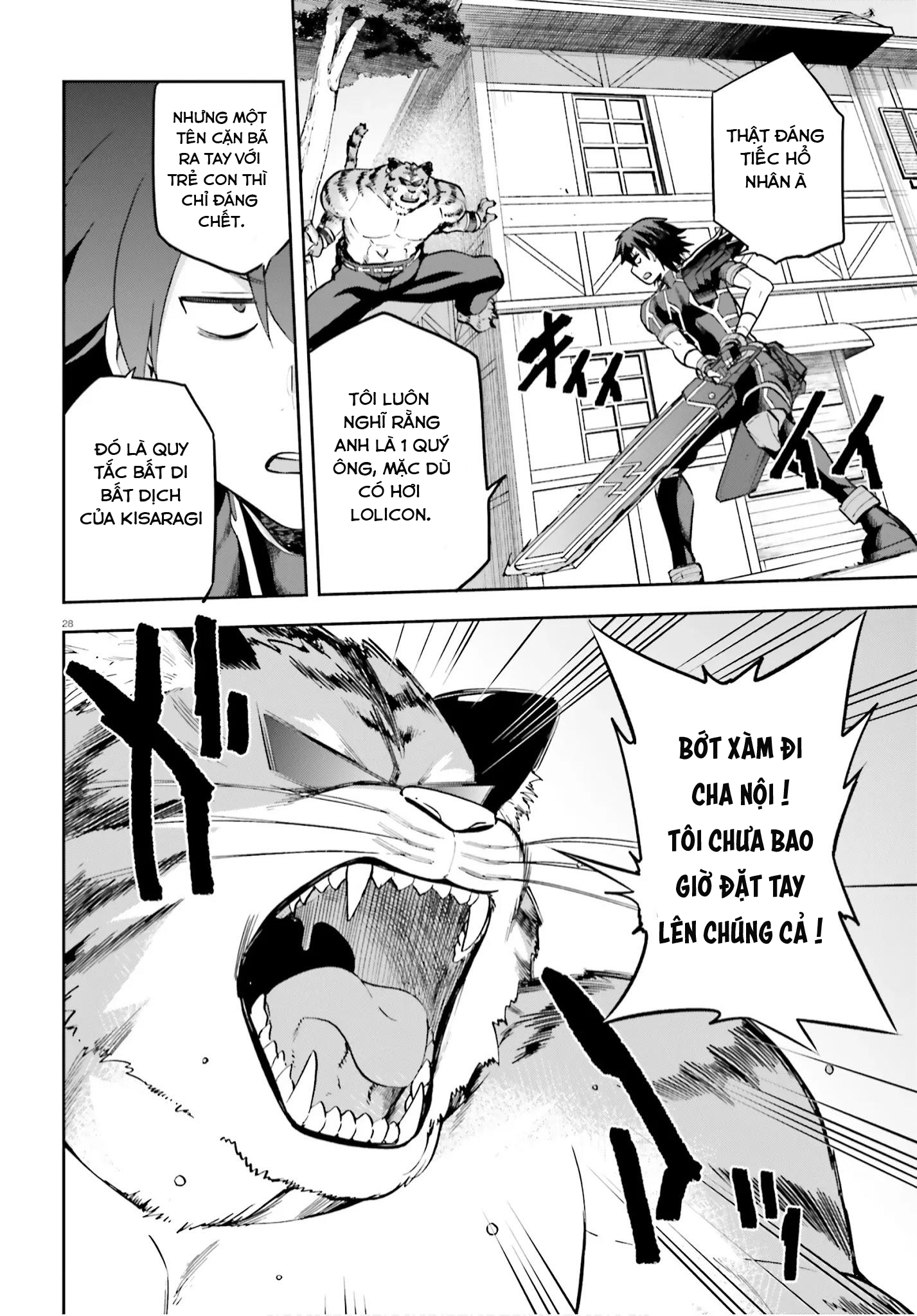 Sentouin, Hakenshimasu! - Chapter 33 - Trang 27