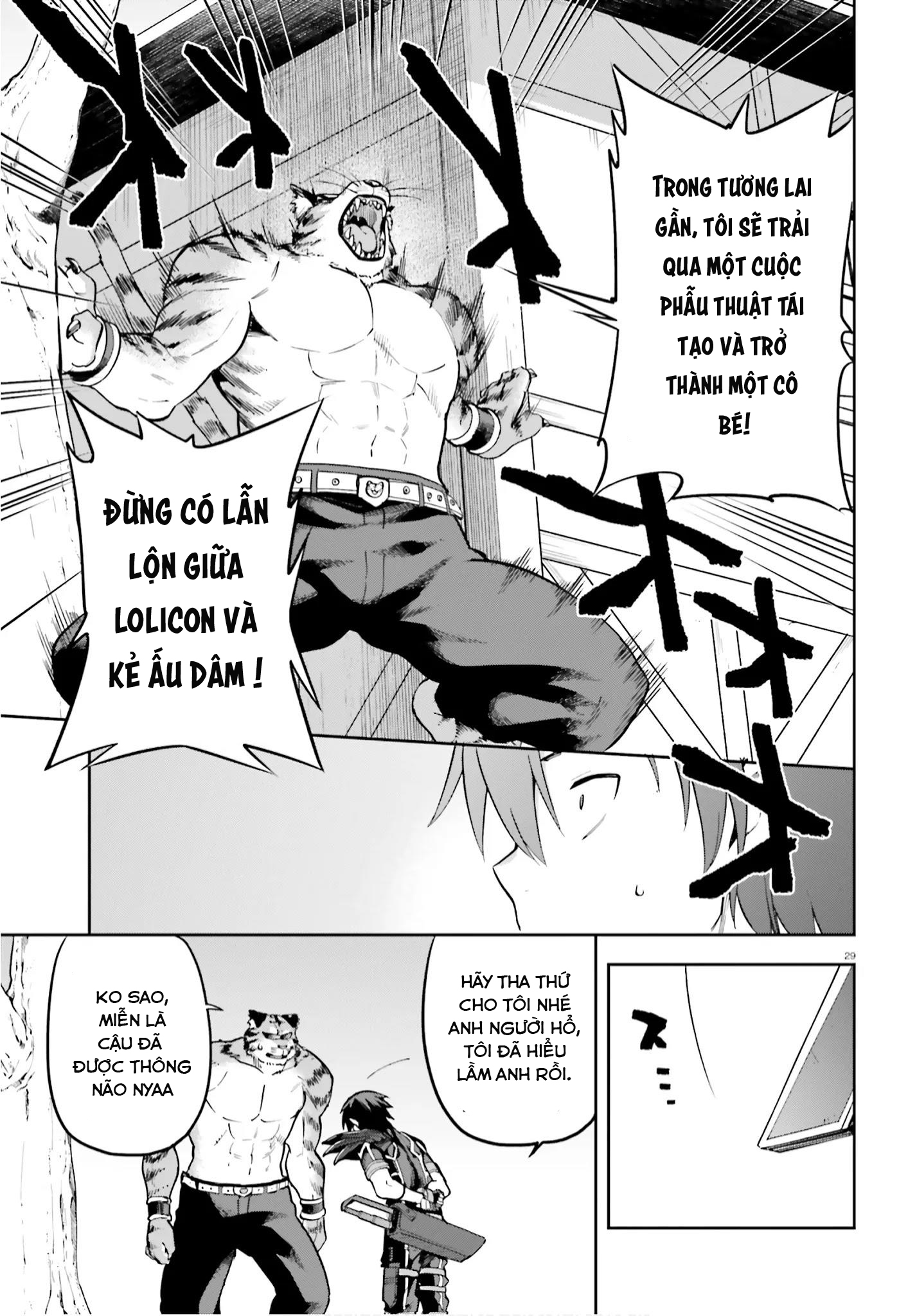 Sentouin, Hakenshimasu! - Chapter 33 - Trang 28