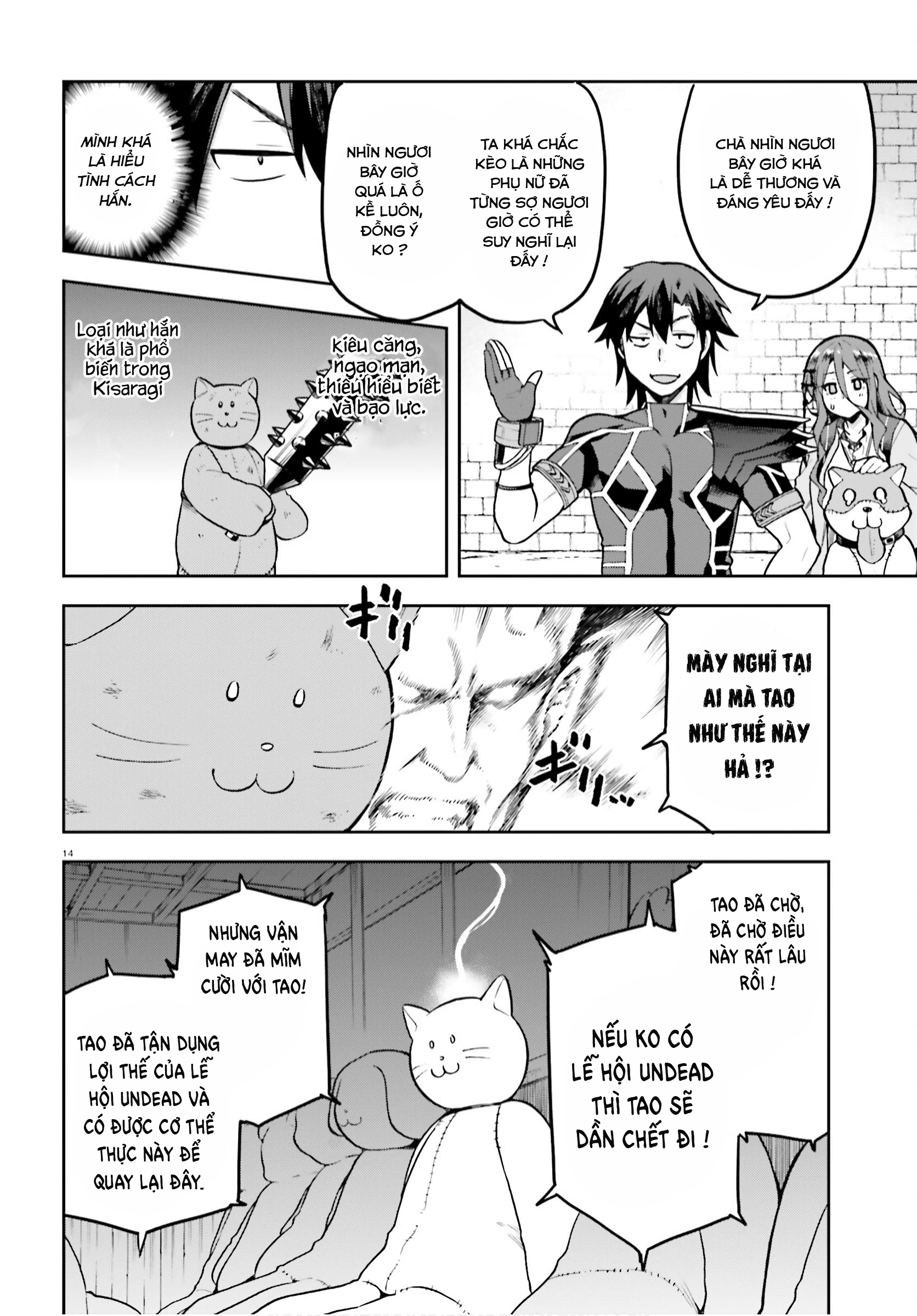 Sentouin, Hakenshimasu! - Chapter 37 - Trang 15