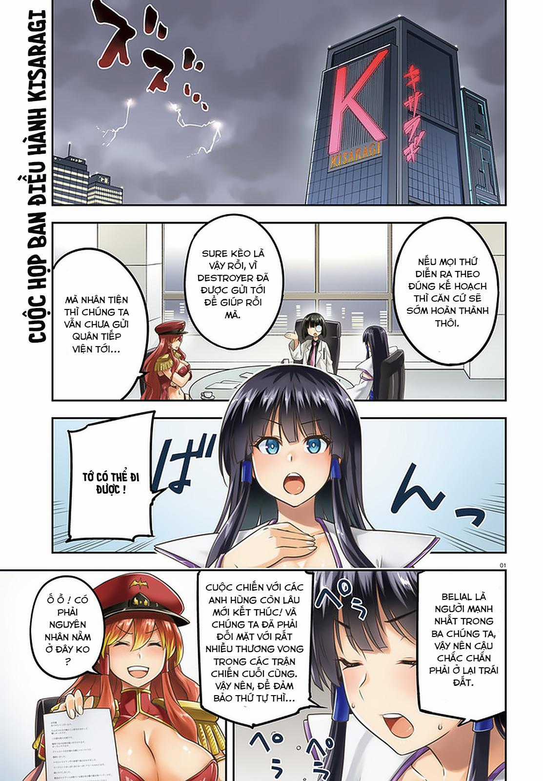 Sentouin, Hakenshimasu! - Chapter 39 - Trang 2