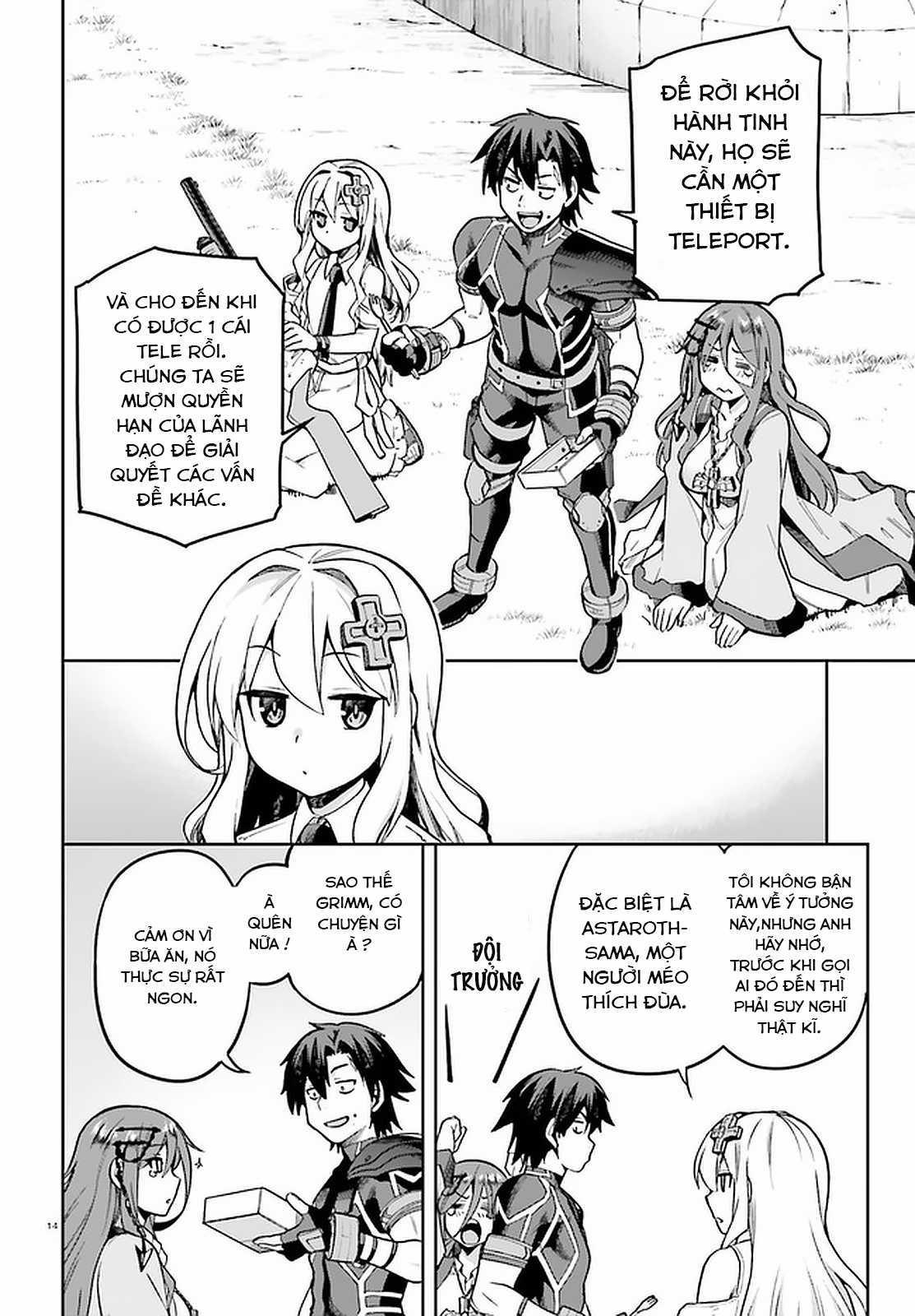 Sentouin, Hakenshimasu! - Chapter 39 - Trang 13