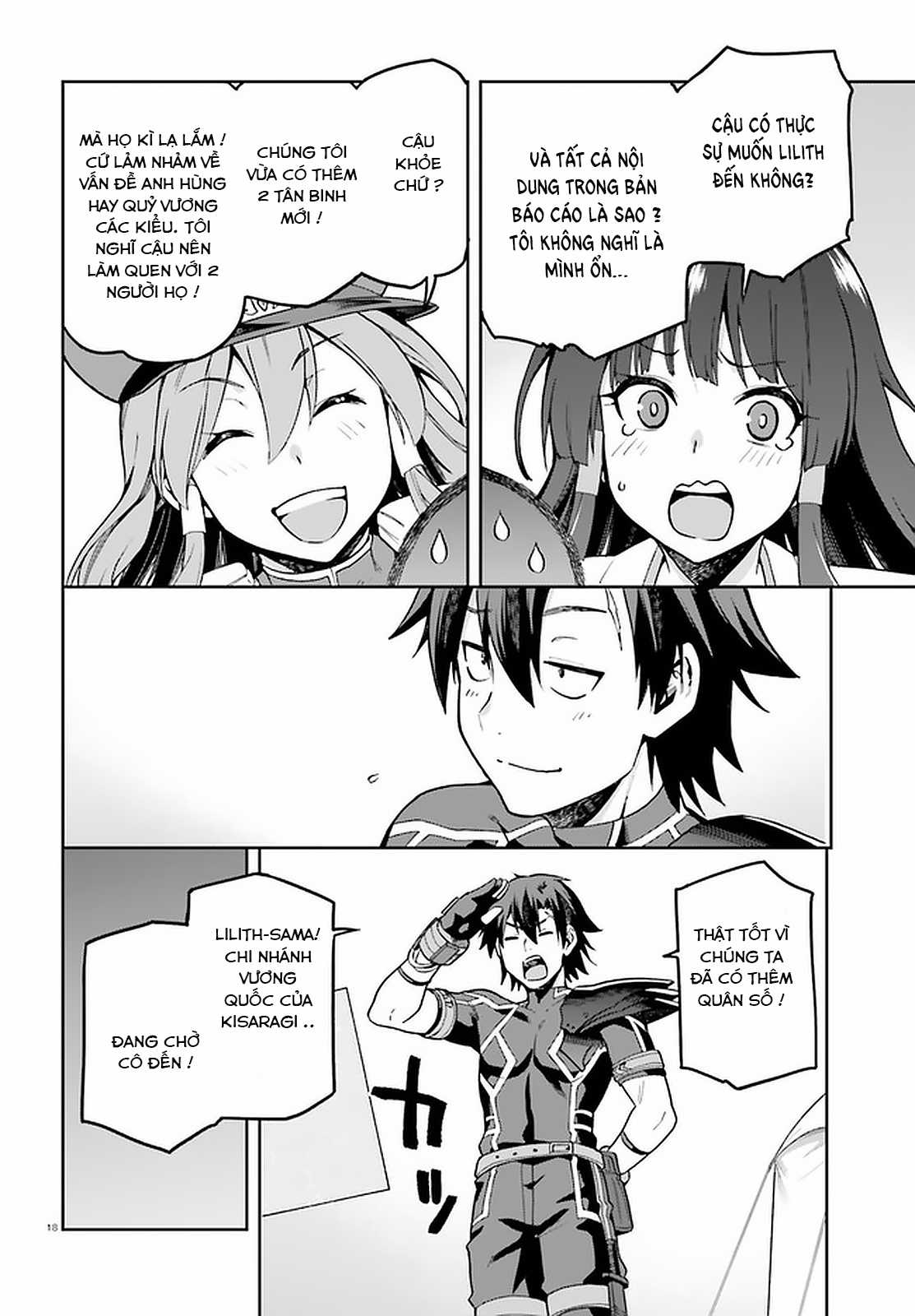 Sentouin, Hakenshimasu! - Chapter 39 - Trang 17