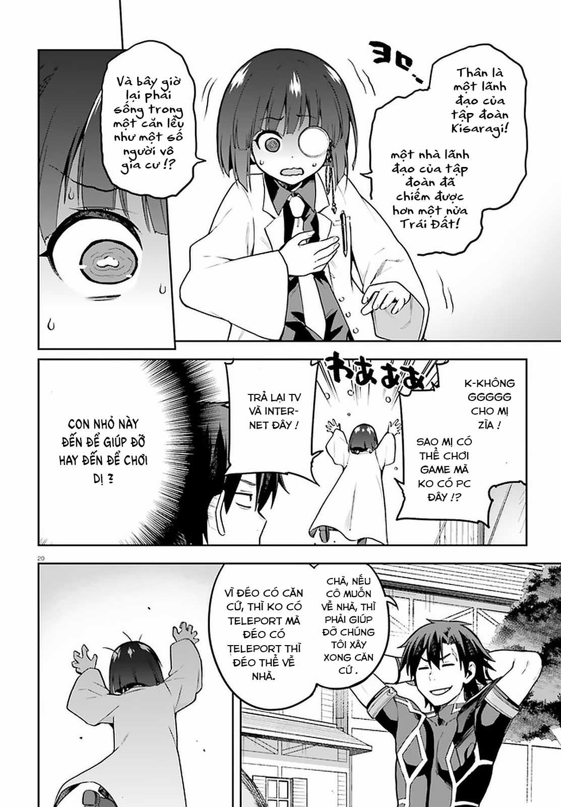 Sentouin, Hakenshimasu! - Chapter 39 - Trang 19