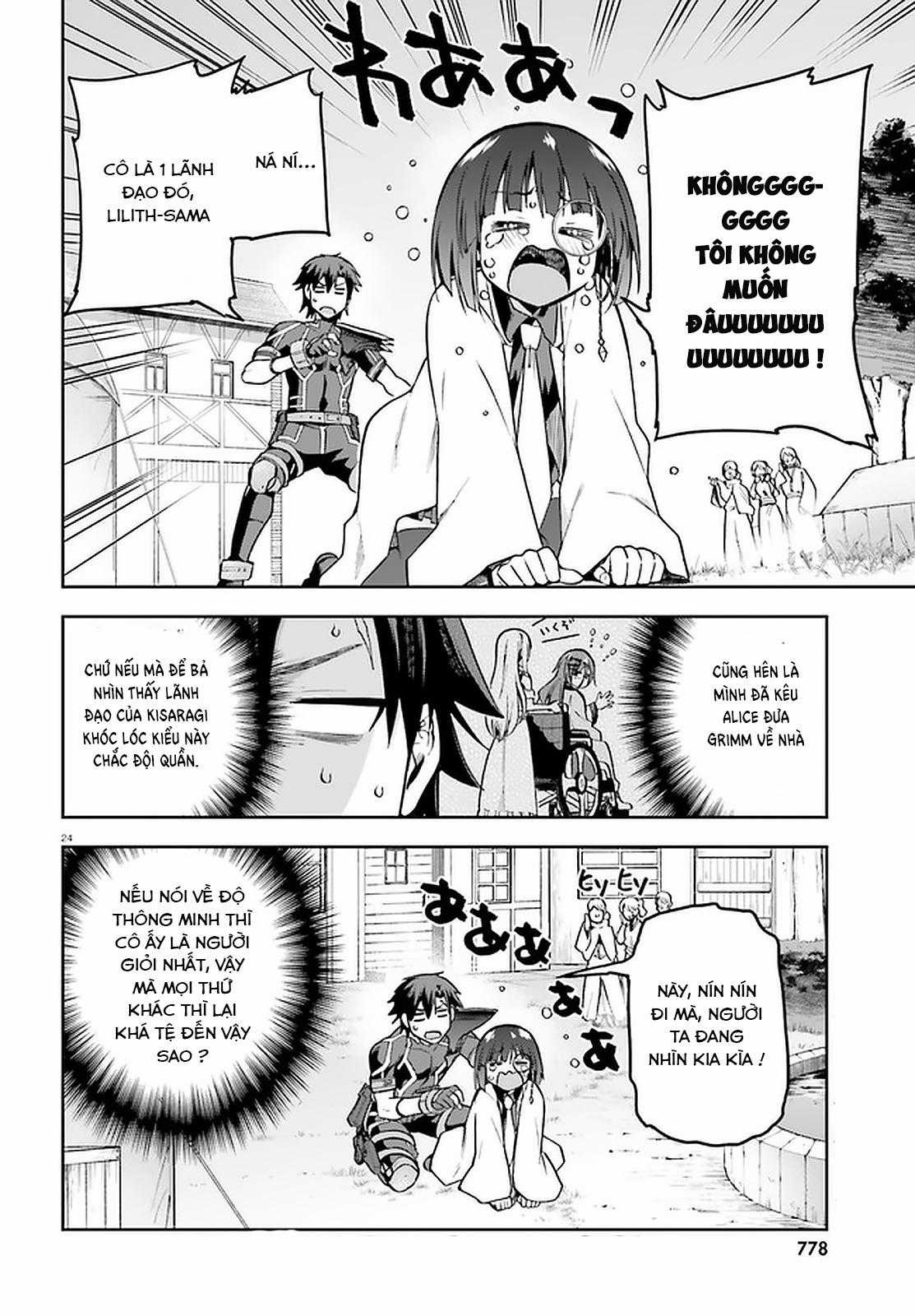 Sentouin, Hakenshimasu! - Chapter 39 - Trang 23