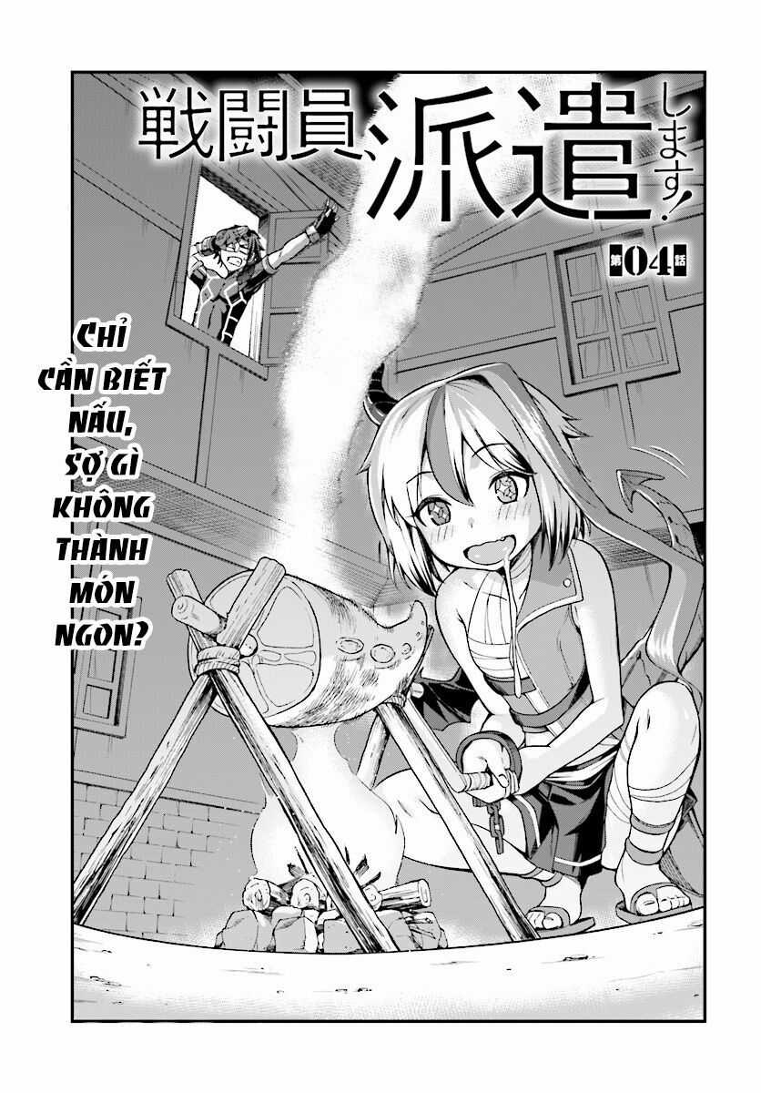 Sentouin, Hakenshimasu! - Chapter 4 - Trang 3
