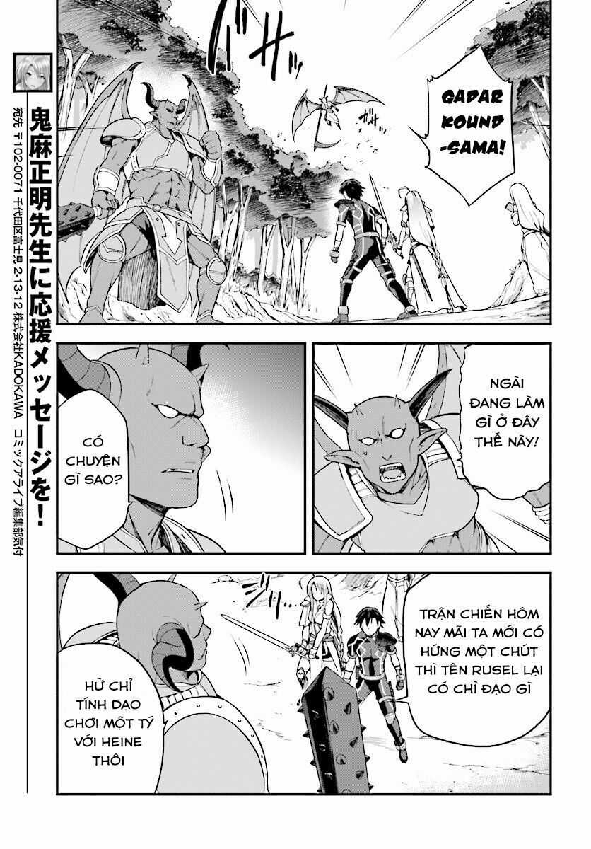 Sentouin, Hakenshimasu! - Chapter 4 - Trang 29