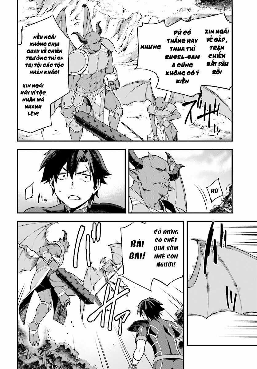 Sentouin, Hakenshimasu! - Chapter 4 - Trang 30