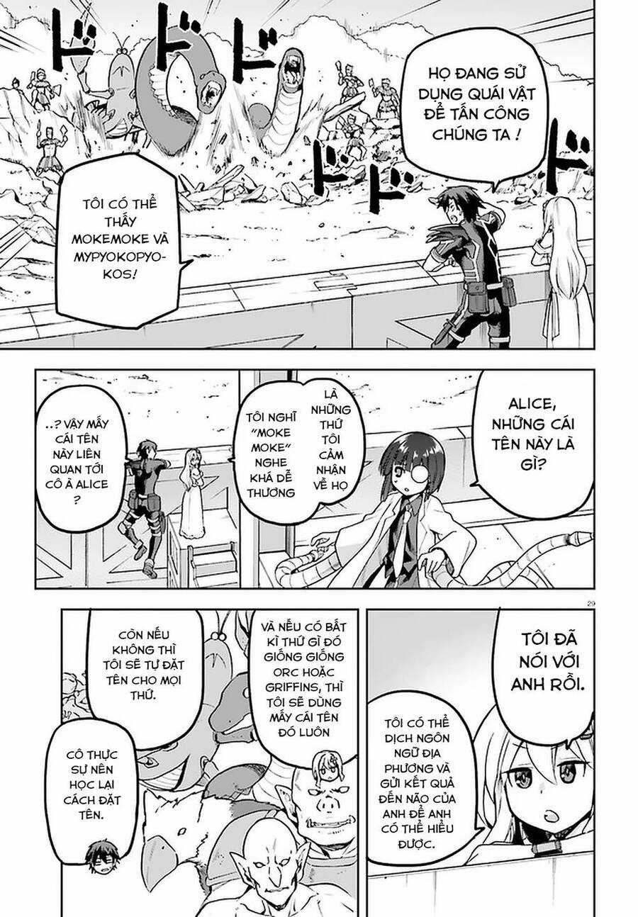 Sentouin, Hakenshimasu! - Chapter 40 - Trang 30