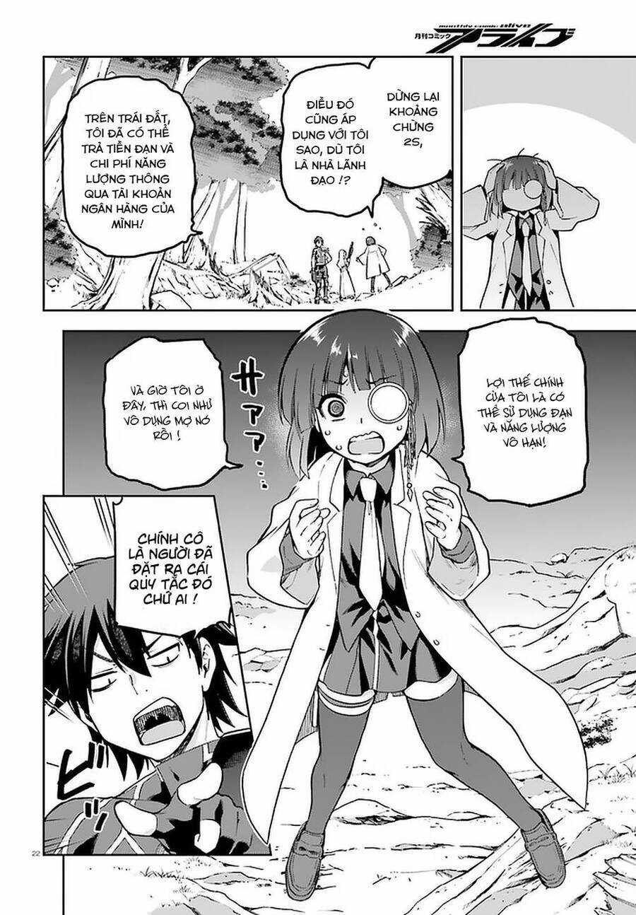 Sentouin, Hakenshimasu! - Chapter 41 - Trang 22