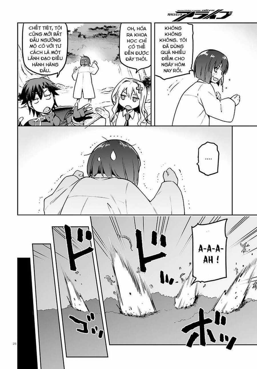 Sentouin, Hakenshimasu! - Chapter 41 - Trang 28