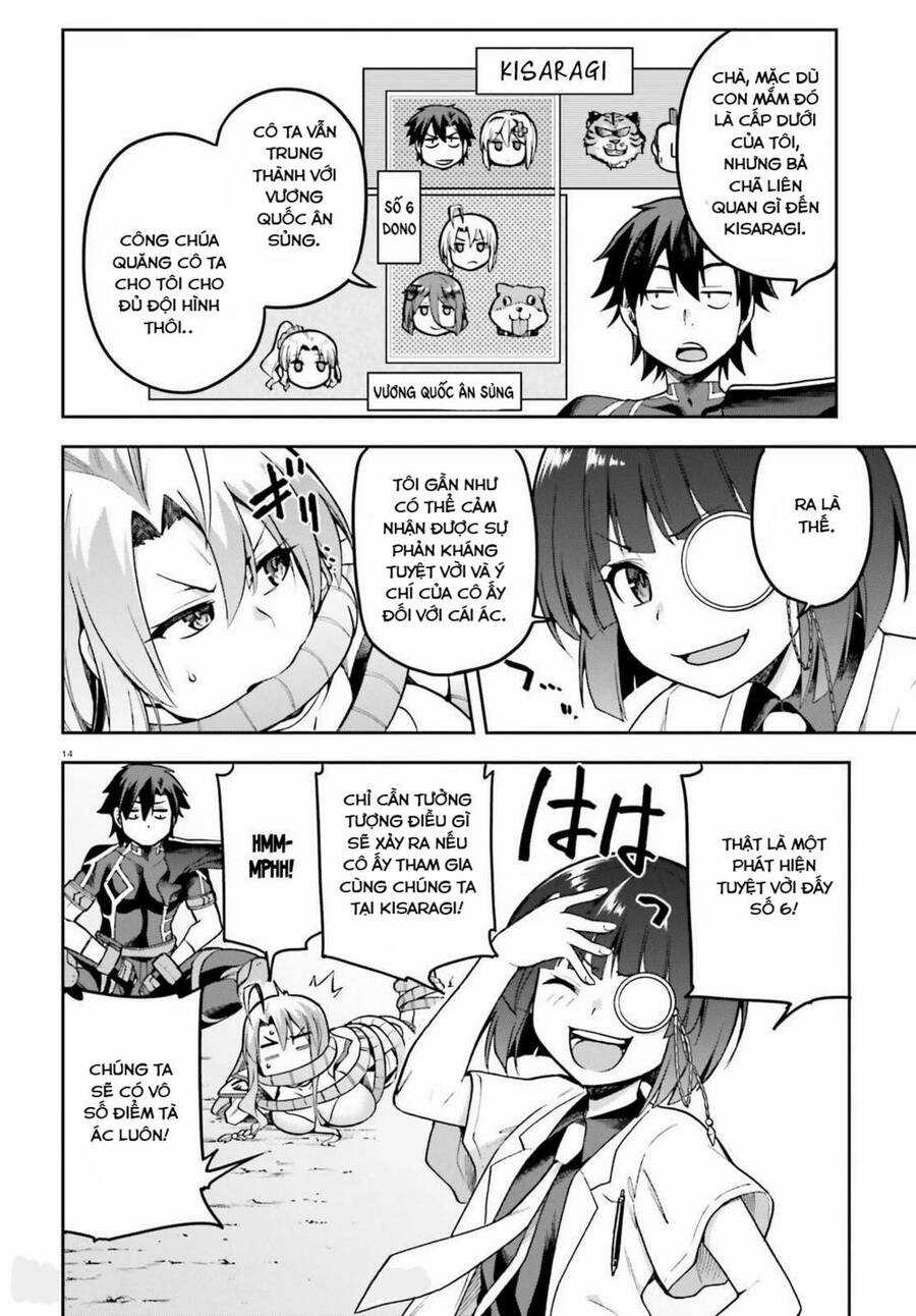 Sentouin, Hakenshimasu! - Chapter 42 - Trang 15