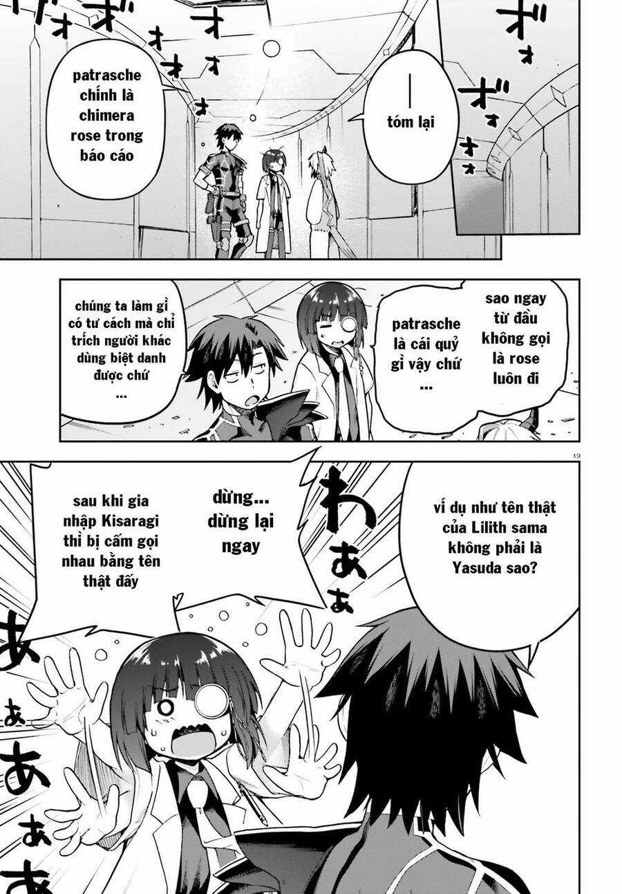 Sentouin, Hakenshimasu! - Chapter 47 - Trang 19