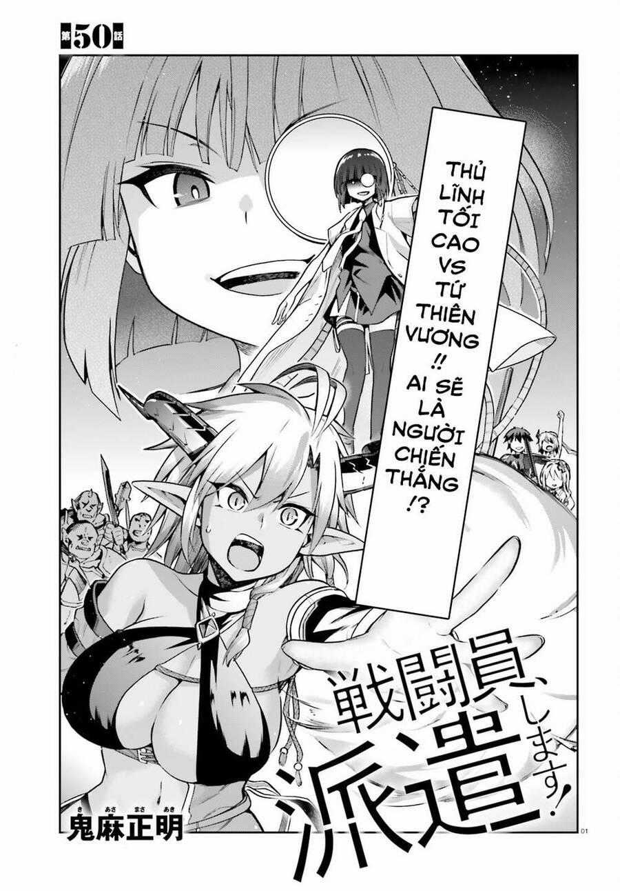 Sentouin, Hakenshimasu! - Chapter 50 - Trang 1