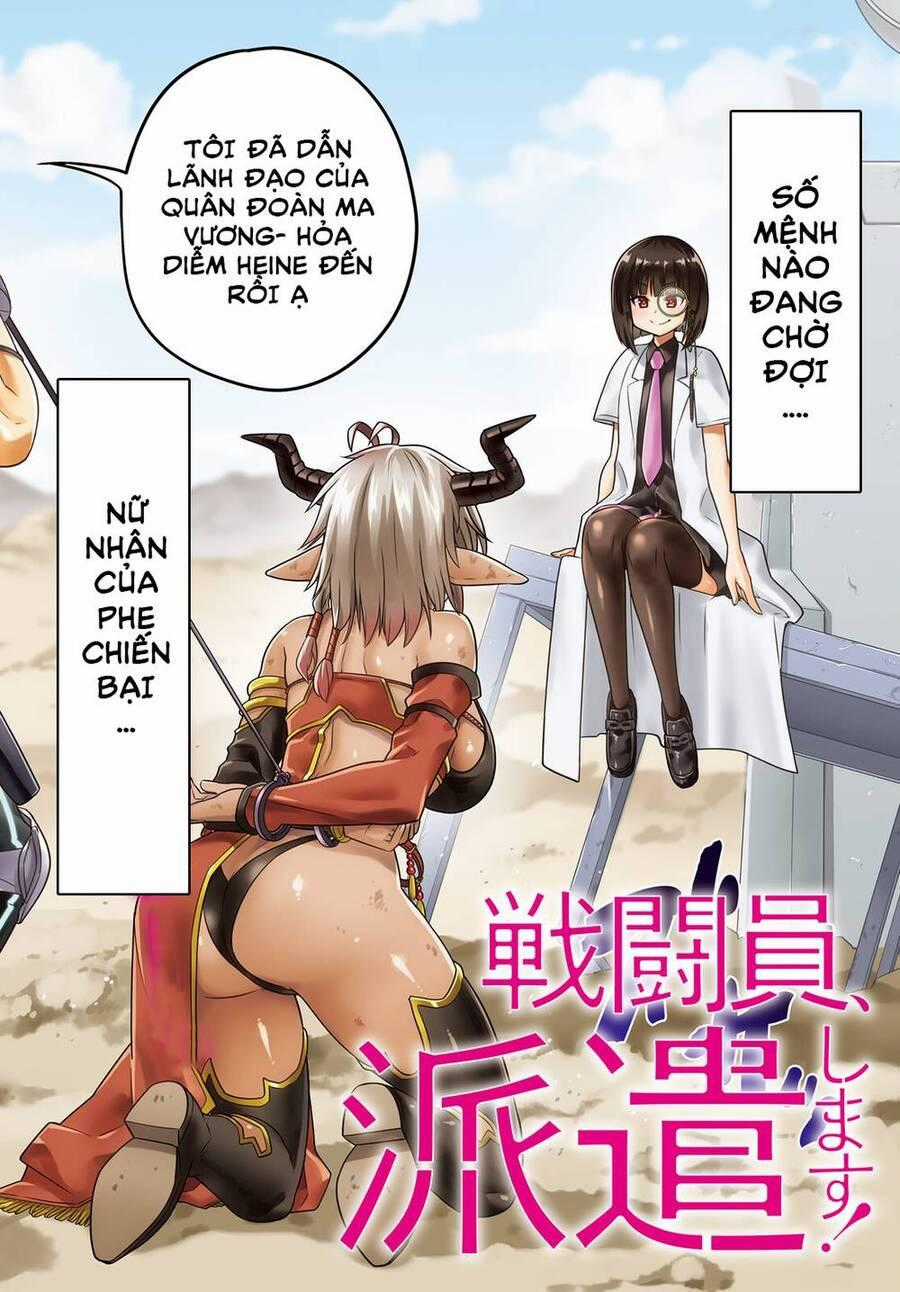 Sentouin, Hakenshimasu! - Chapter 51 - Trang 2