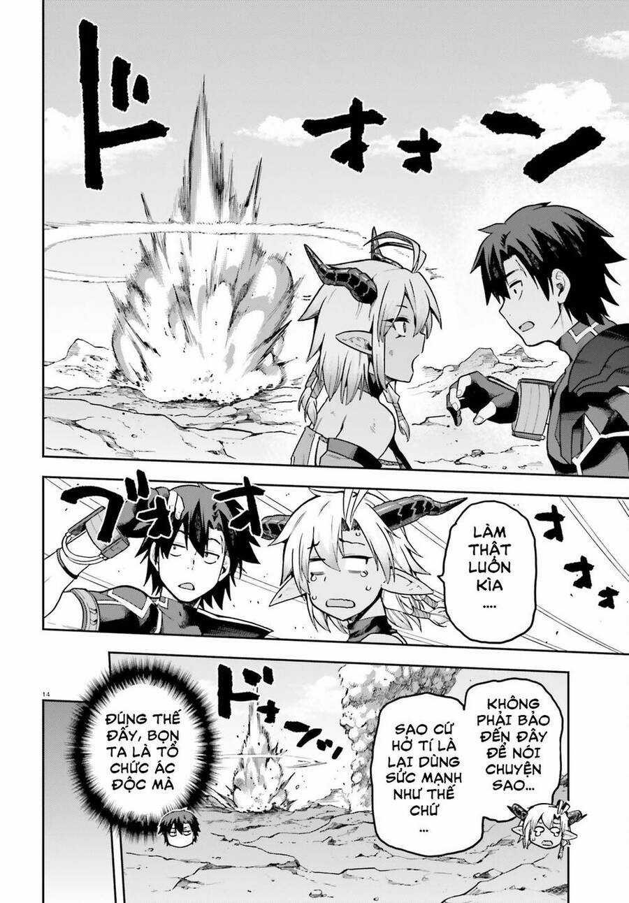 Sentouin, Hakenshimasu! - Chapter 51 - Trang 13