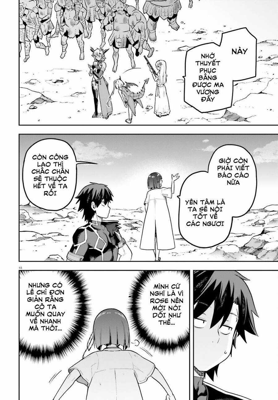 Sentouin, Hakenshimasu! - Chapter 51 - Trang 17