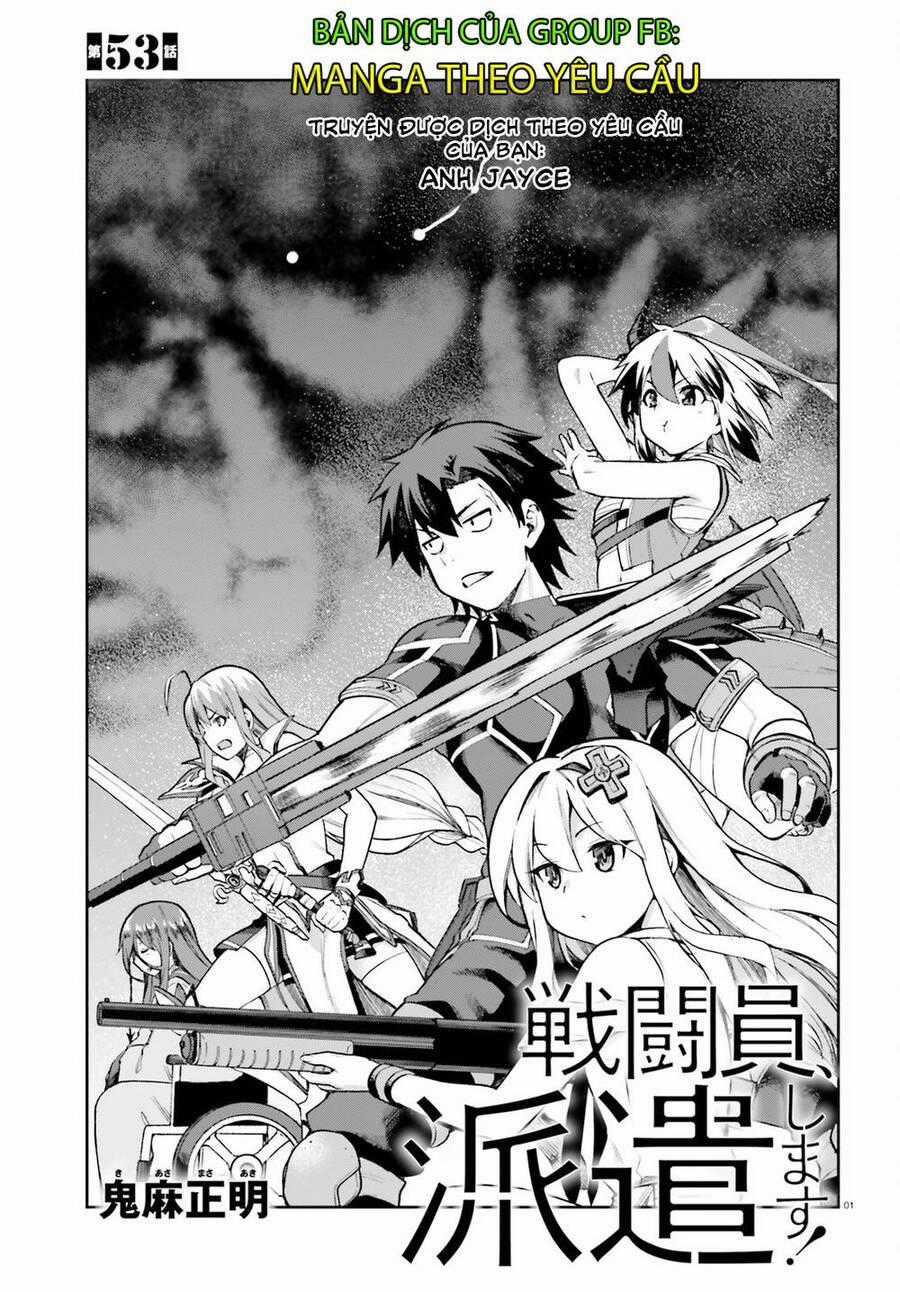 Sentouin, Hakenshimasu! - Chapter 53 - Trang 1