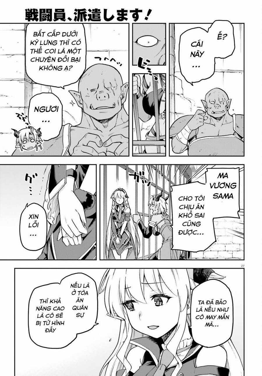 Sentouin, Hakenshimasu! - Chapter 54 - Trang 27