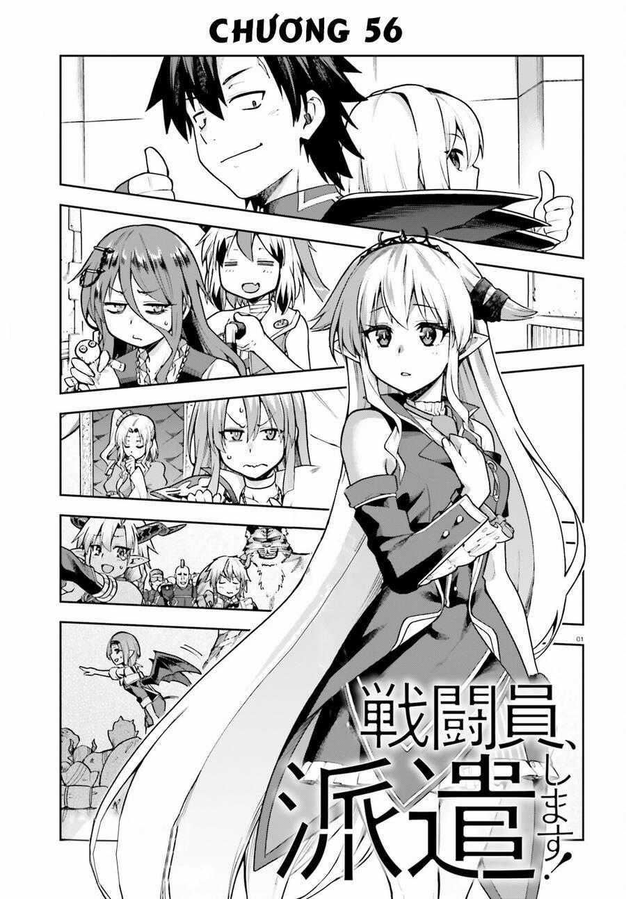 Sentouin, Hakenshimasu! - Chapter 56 - Trang 1