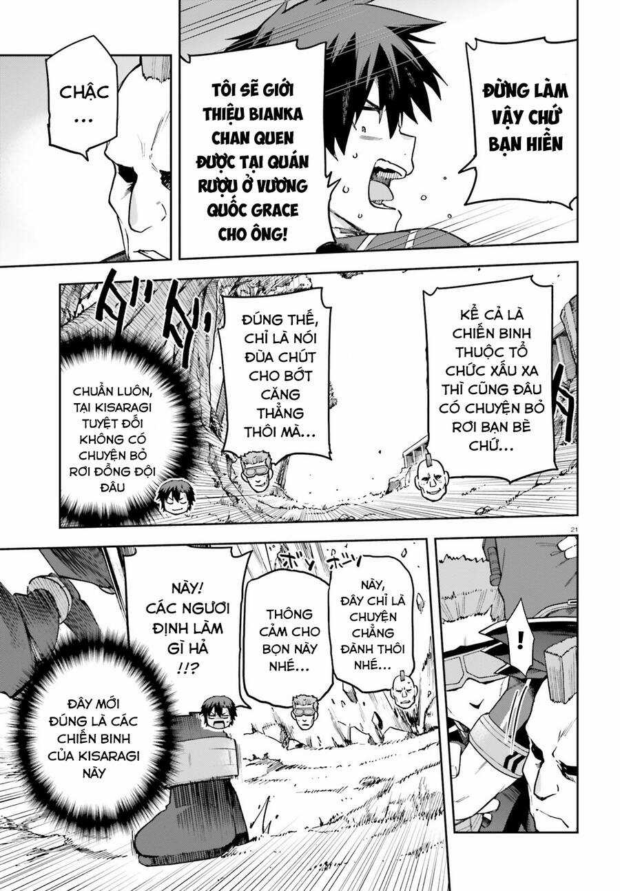 Sentouin, Hakenshimasu! - Chapter 57 - Trang 21