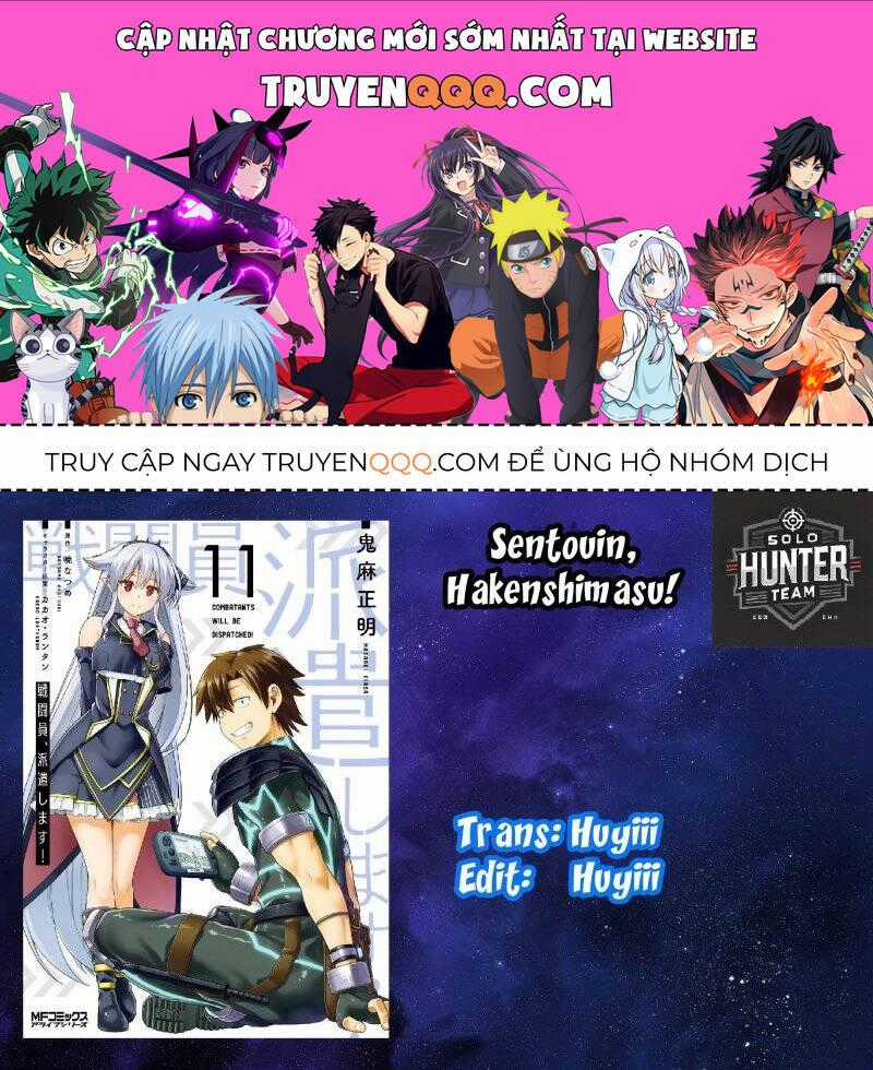 Sentouin, Hakenshimasu! - Chapter 58 - Trang 1