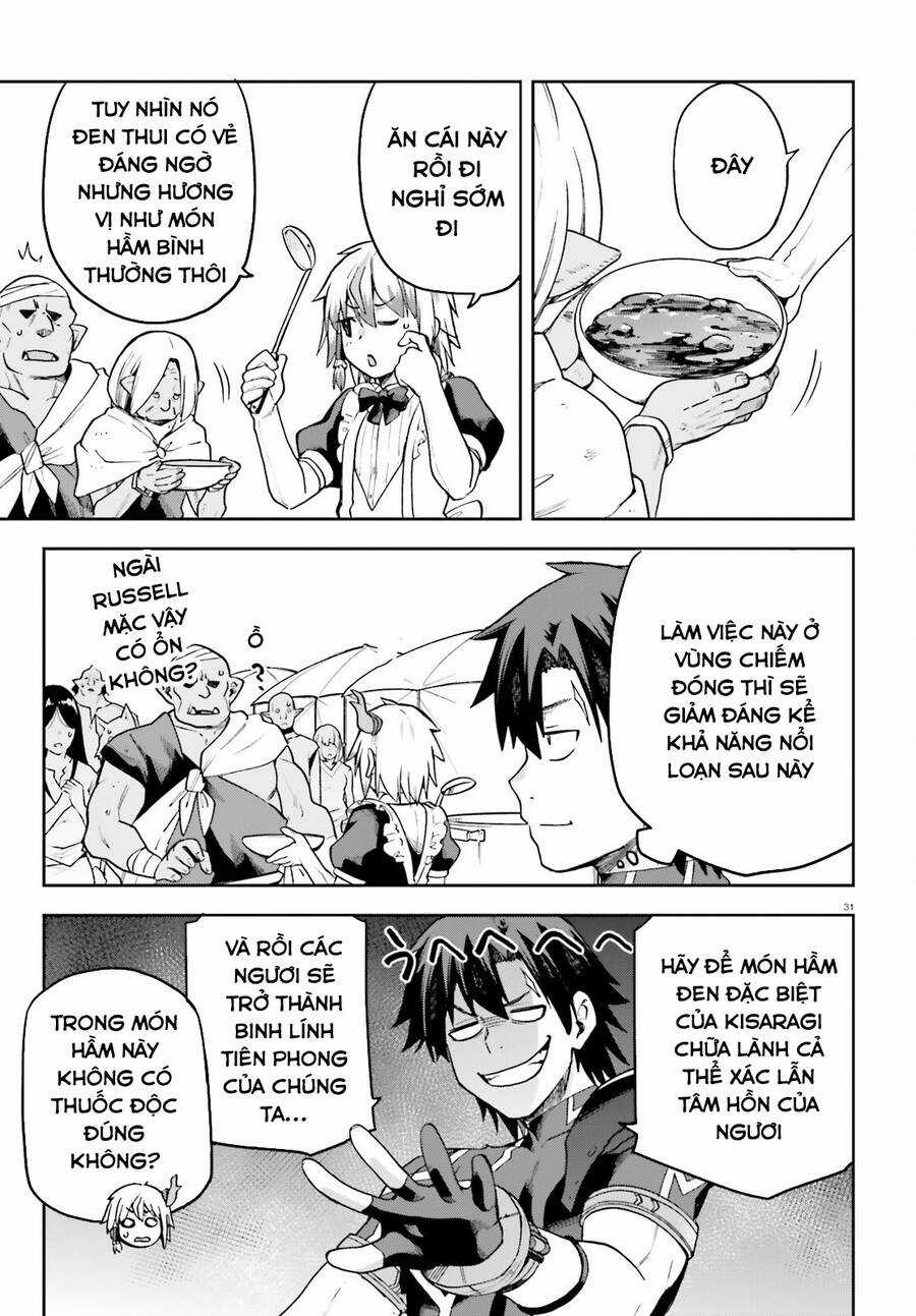 Sentouin, Hakenshimasu! - Chapter 58 - Trang 32