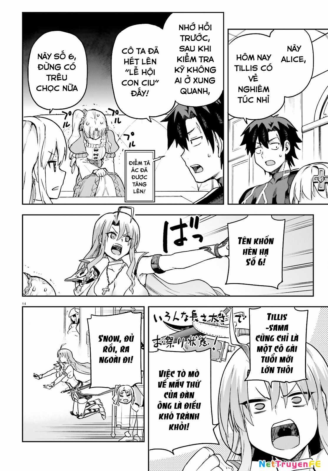 Sentouin, Hakenshimasu! - Chapter 59 - Trang 17