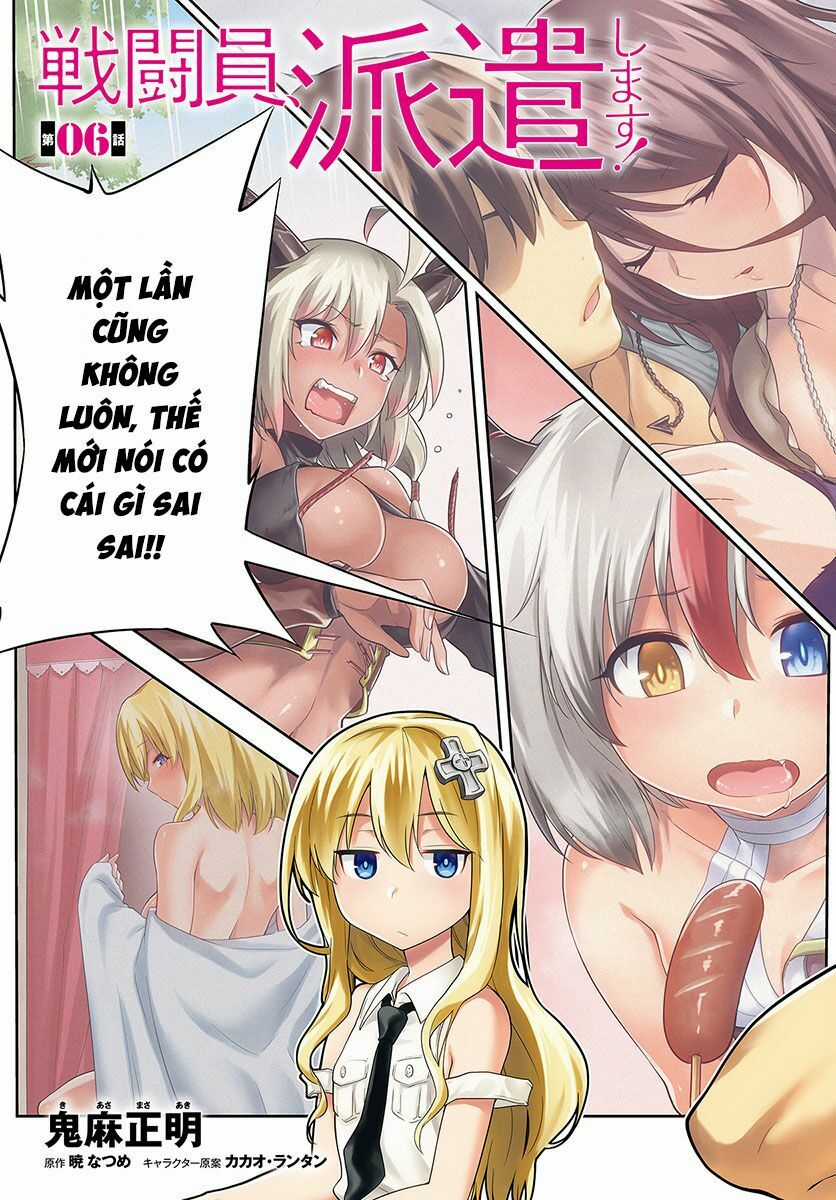 Sentouin, Hakenshimasu! - Chapter 6 - Trang 6