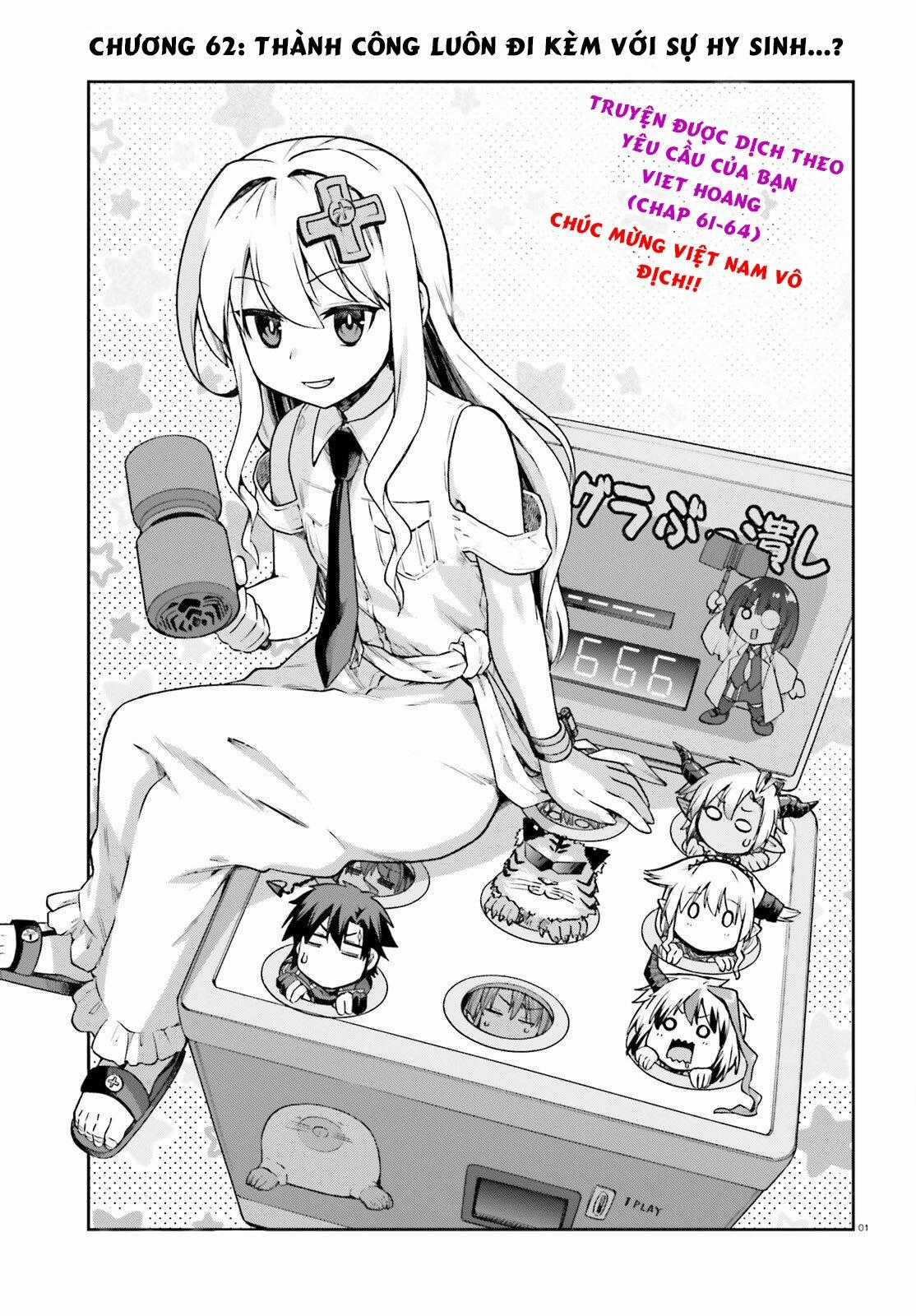 Sentouin, Hakenshimasu! - Chapter 62 - Trang 2