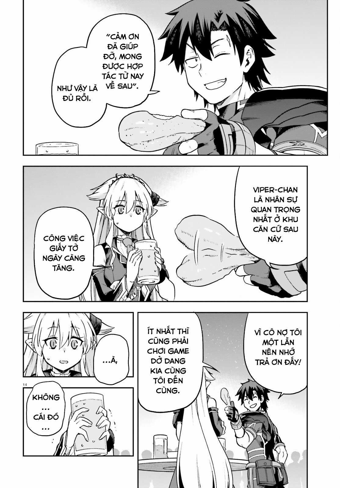 Sentouin, Hakenshimasu! - Chapter 63 - Trang 15