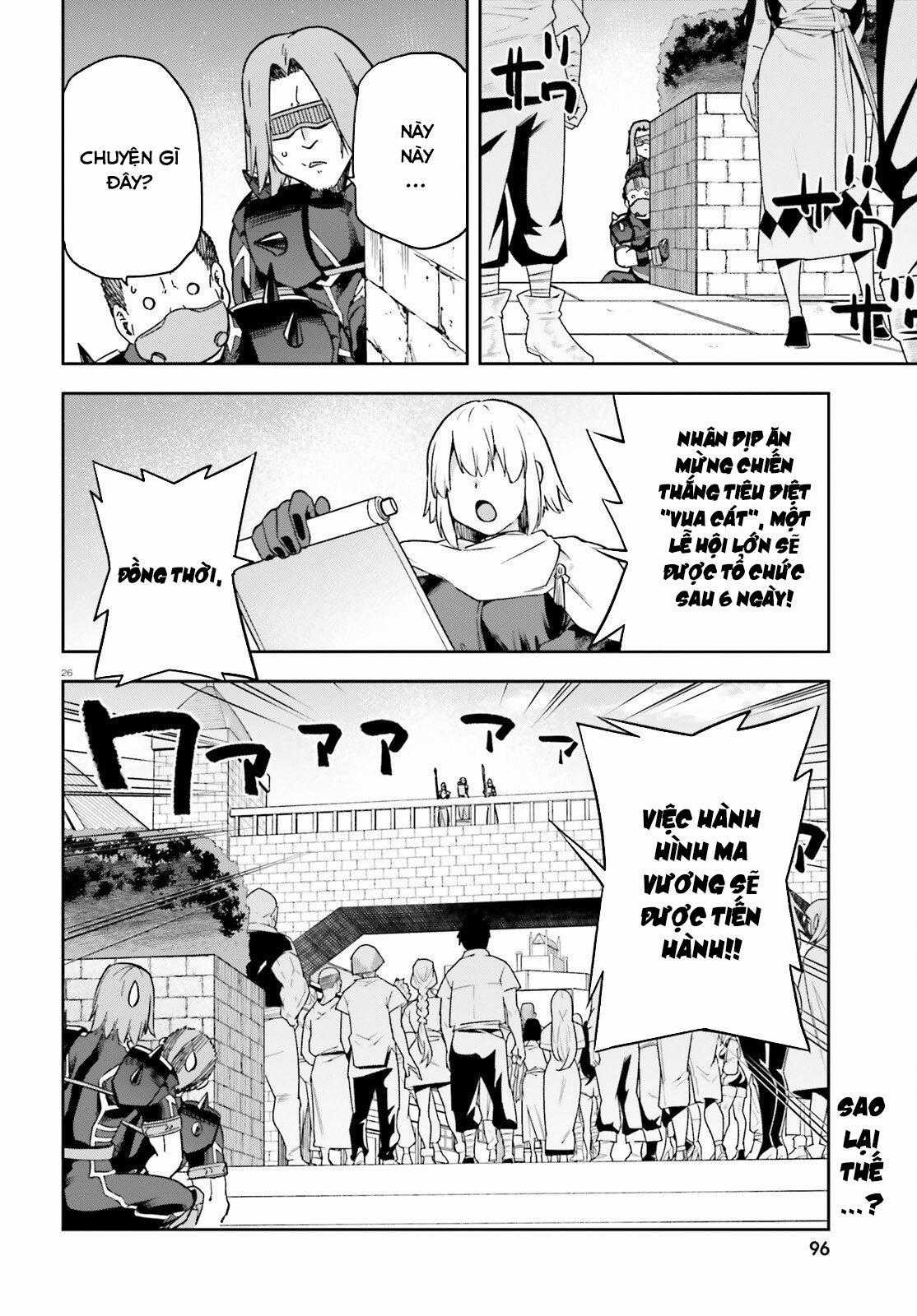 Sentouin, Hakenshimasu! - Chapter 63 - Trang 27