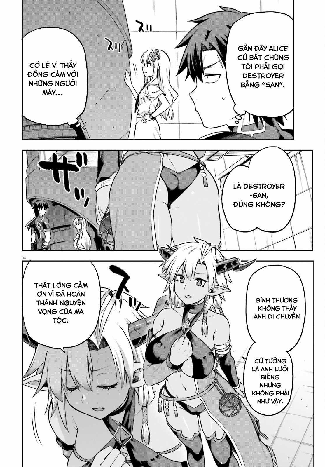 Sentouin, Hakenshimasu! - Chapter 63 - Trang 5