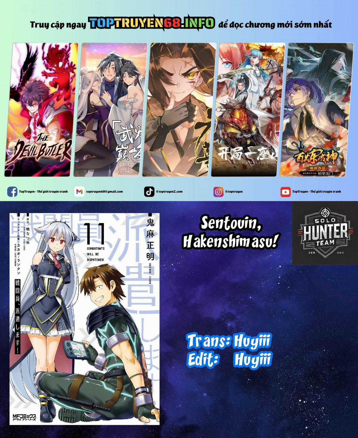 Sentouin, Hakenshimasu! - Chapter 64 - Trang 1