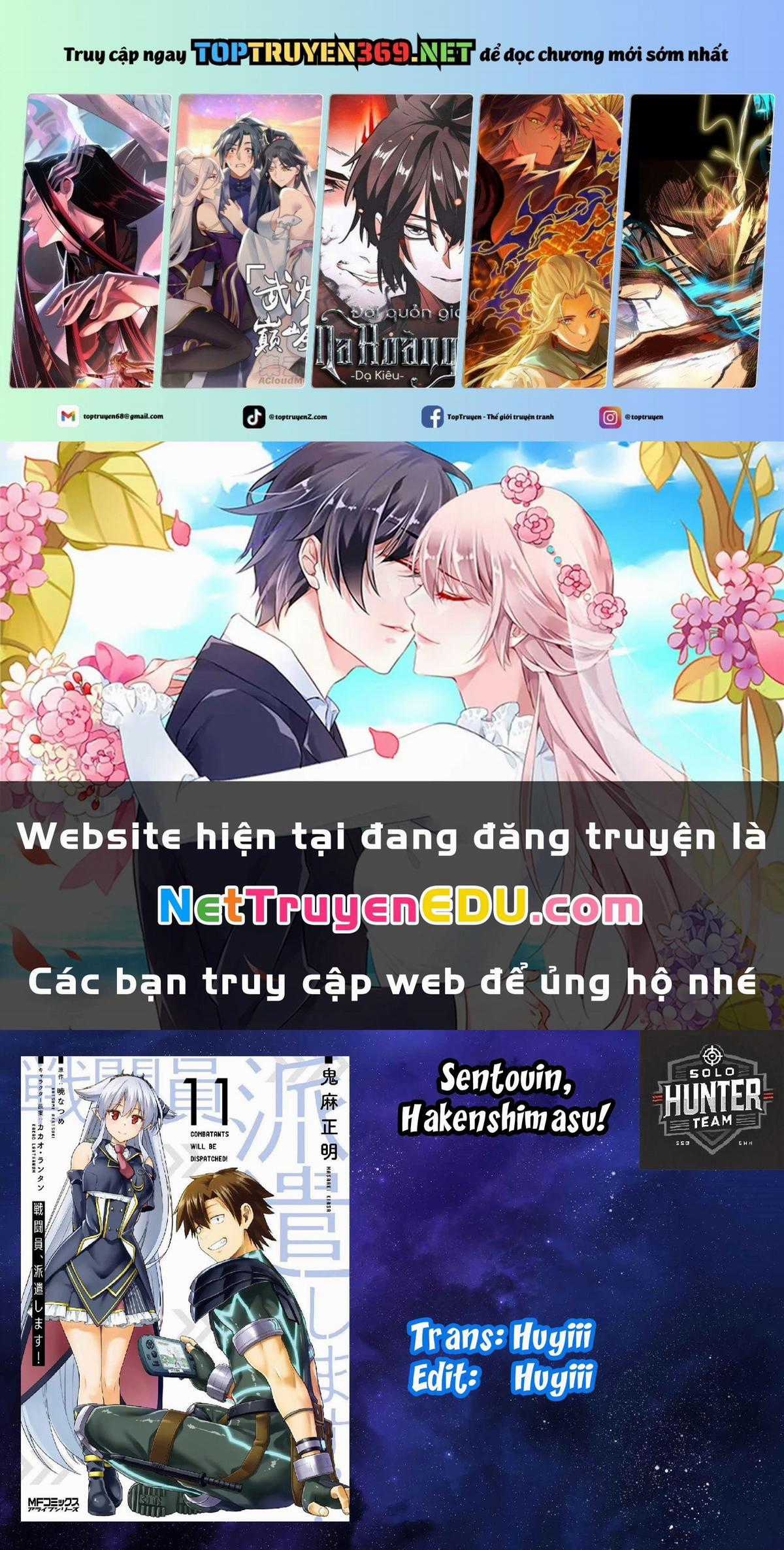 Sentouin, Hakenshimasu! - Chapter 65 - Trang 1