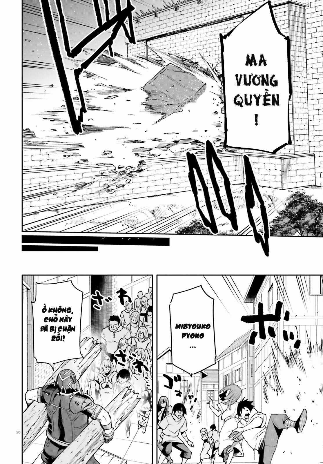 Sentouin, Hakenshimasu! - Chapter 65 - Trang 27