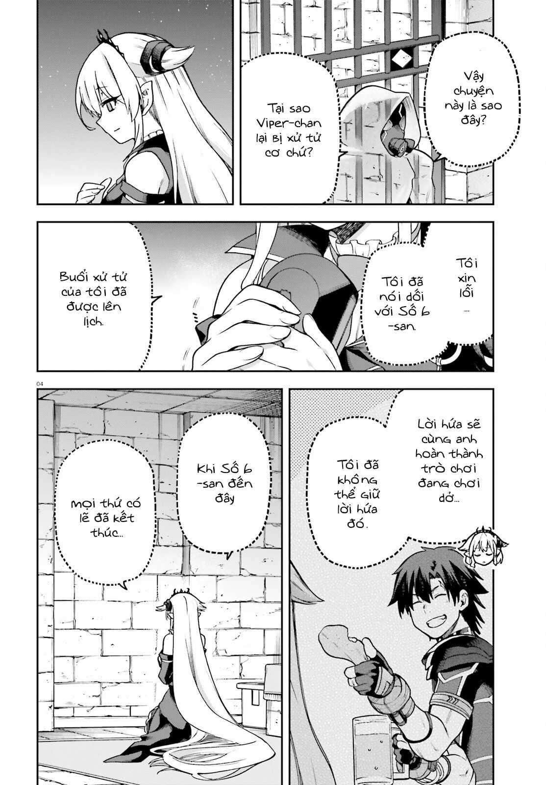 Sentouin, Hakenshimasu! - Chapter 65 - Trang 5