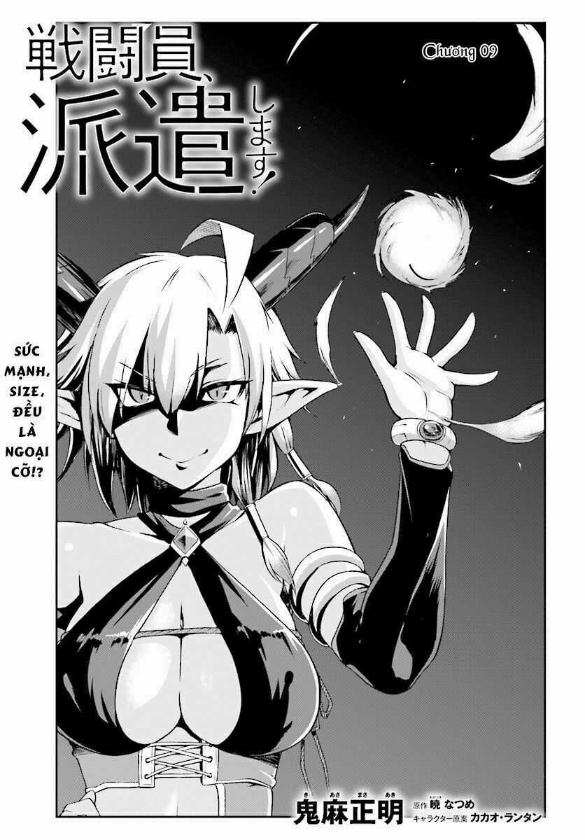 Sentouin, Hakenshimasu! - Chapter 9 - Trang 4