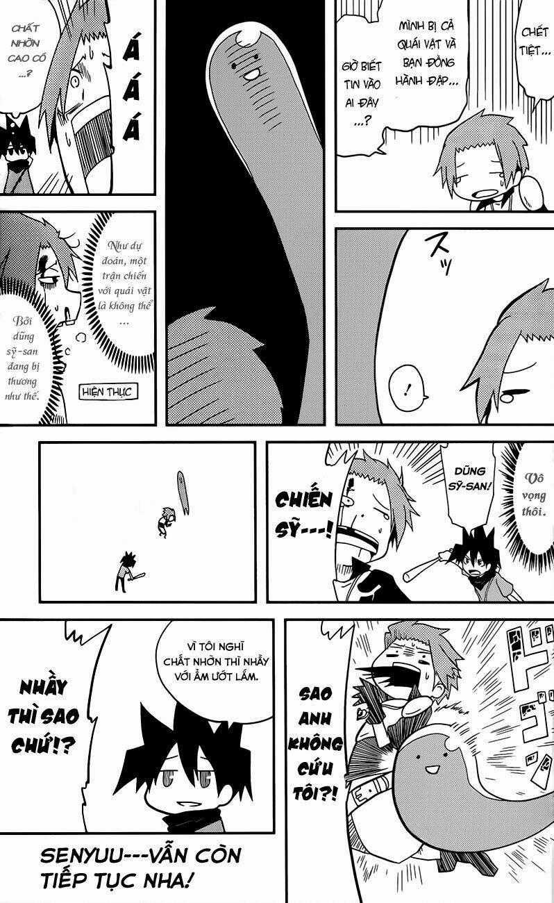 Senyuu Jump Square (Sq) - Chapter 1 - Trang 17