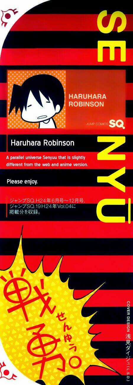 Senyuu Jump Square (Sq) - Chapter 1 - Trang 3