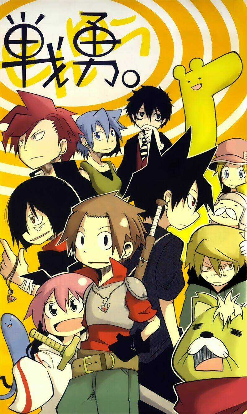 Senyuu Jump Square (Sq) - Chapter 1 - Trang 7