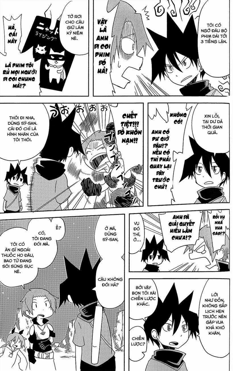 Senyuu Jump Square (Sq) - Chapter 11 - Trang 4