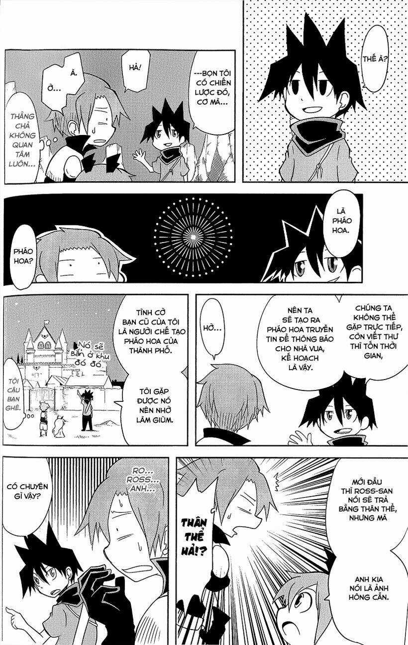 Senyuu Jump Square (Sq) - Chapter 11 - Trang 5