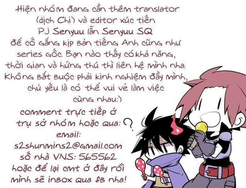 Senyuu Jump Square (Sq) - Chapter 12 - Trang 8