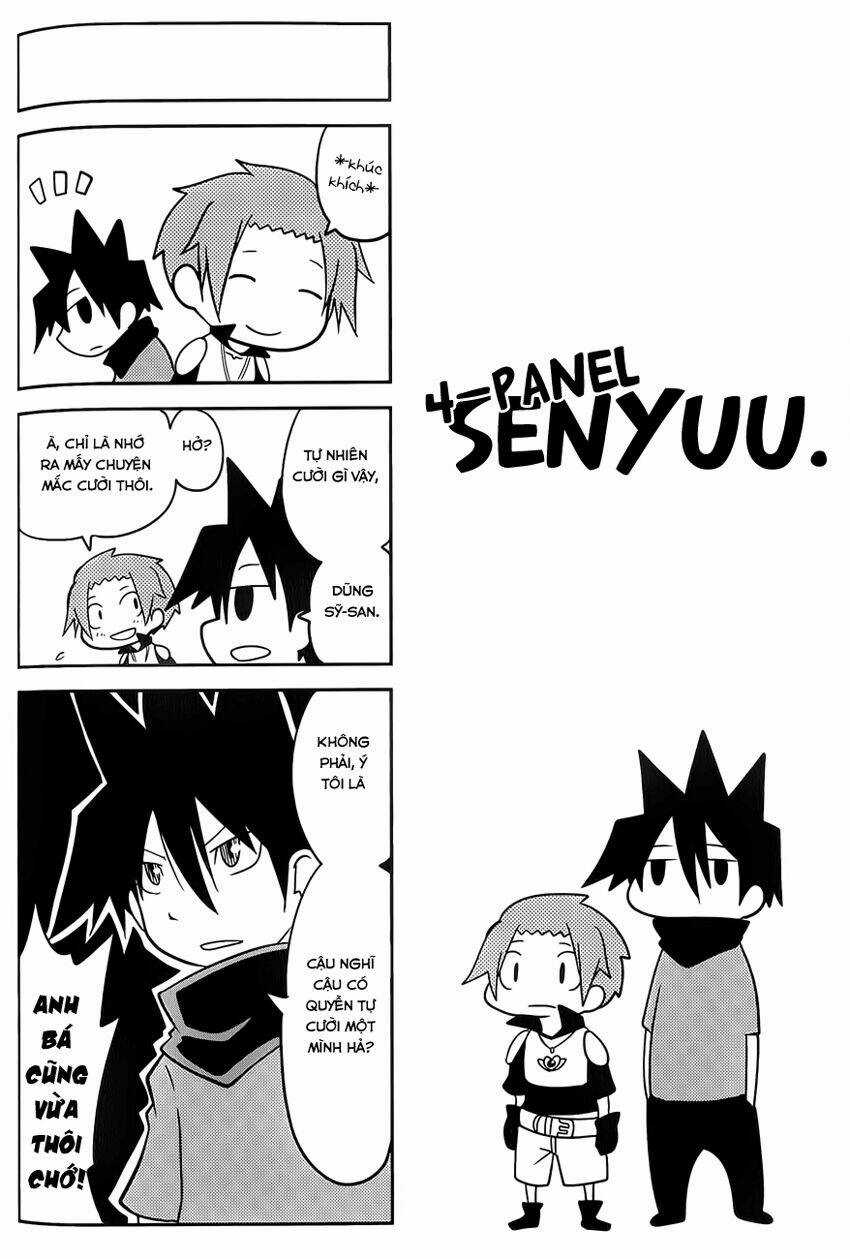 Senyuu Jump Square (Sq) - Chapter 13.5 - Trang 15