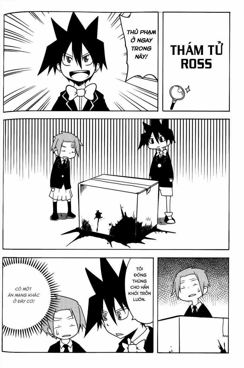 Senyuu Jump Square (Sq) - Chapter 13.5 - Trang 3