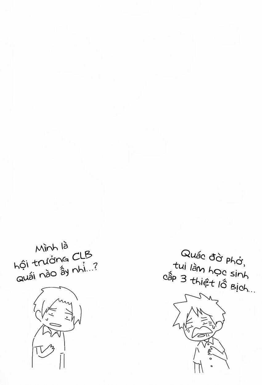 Senyuu Jump Square (Sq) - Chapter 13.5 - Trang 23