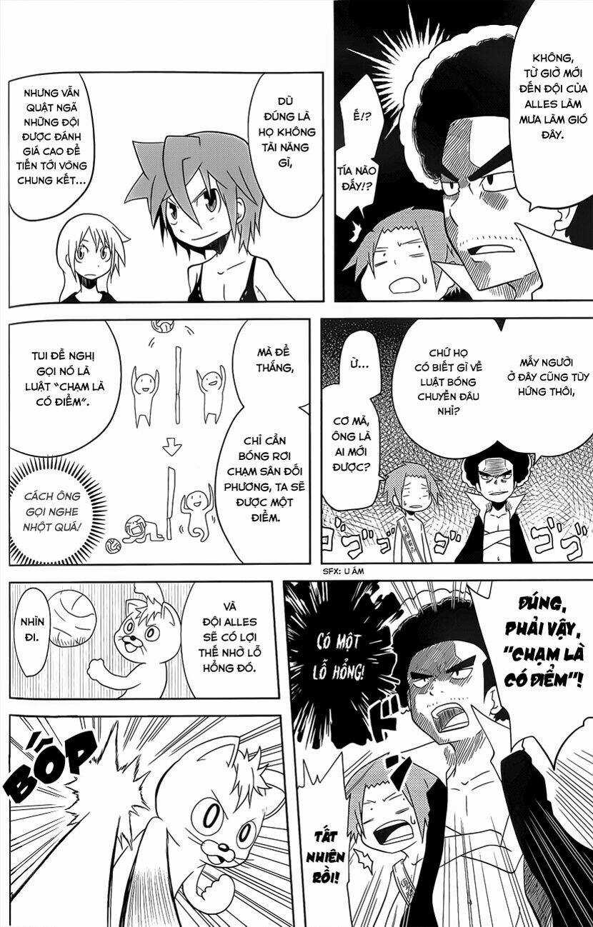 Senyuu Jump Square (Sq) - Chapter 13 - Trang 11