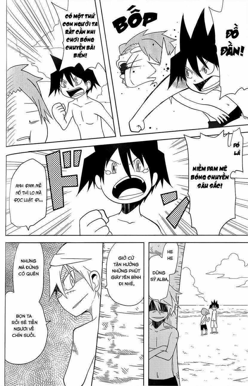 Senyuu Jump Square (Sq) - Chapter 13 - Trang 3